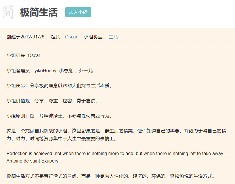 天顺娱乐官方:已读乱回:代际差异下的沟通隔阂