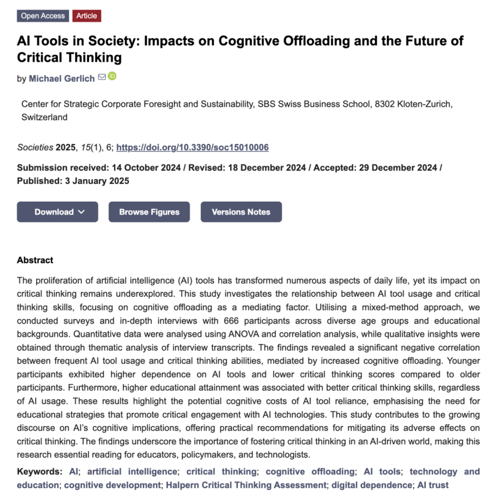 天顺娱乐登录：用AI读书、学习，大脑会萎缩吗？