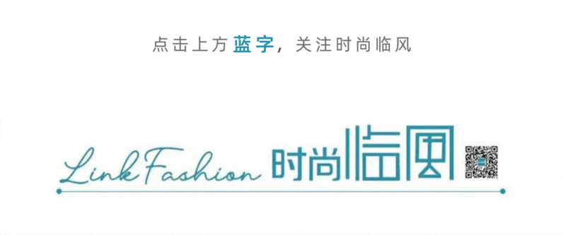 天顺平台登录:这件衣服绝美!今年流行的风格都离不开它