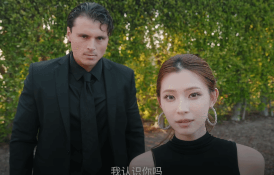 腾讯分分彩：电影级真人影游！《名利场2：冒牌富少》Steam商店页上线